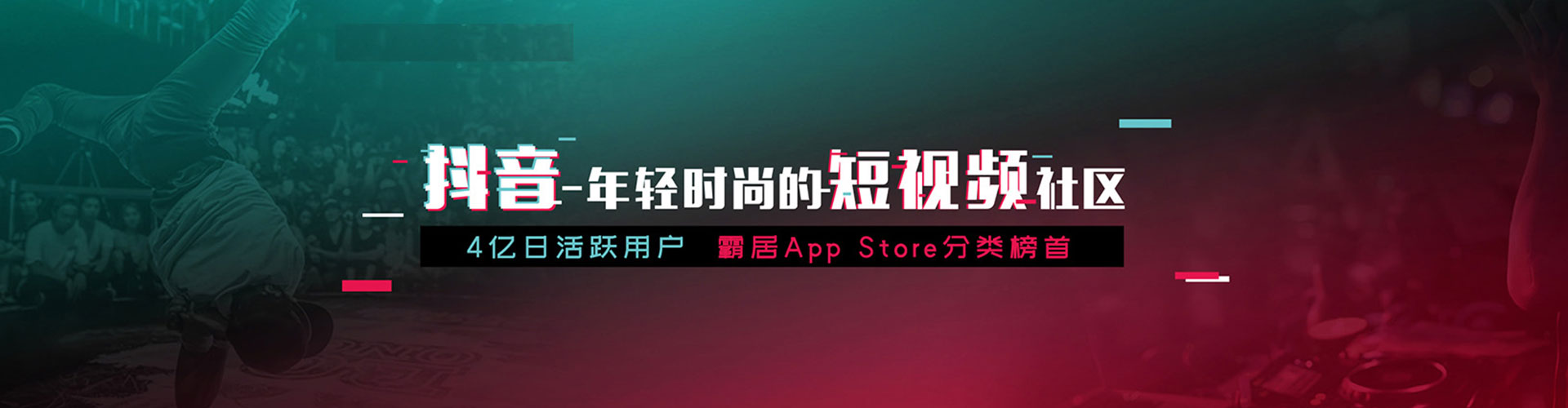 湘西竞价开户推广