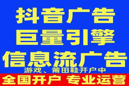 竞价推广SEM托管实践：从失败到成功的转变